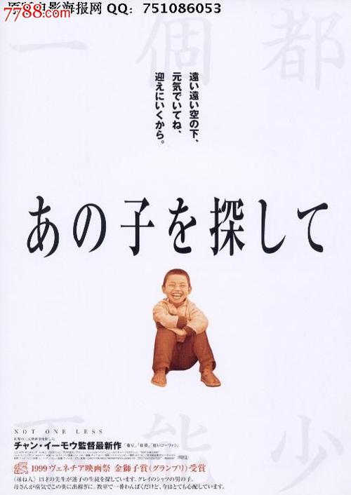 圣安德鲁斯大学在读证明办理
